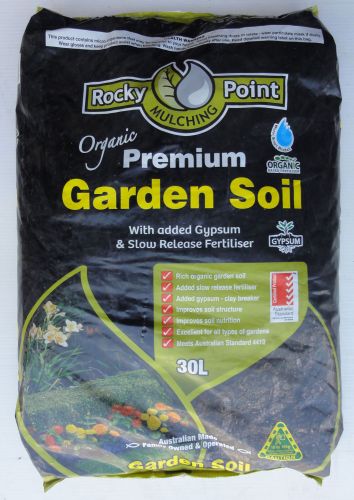 Garden Soil - 30ltr bag